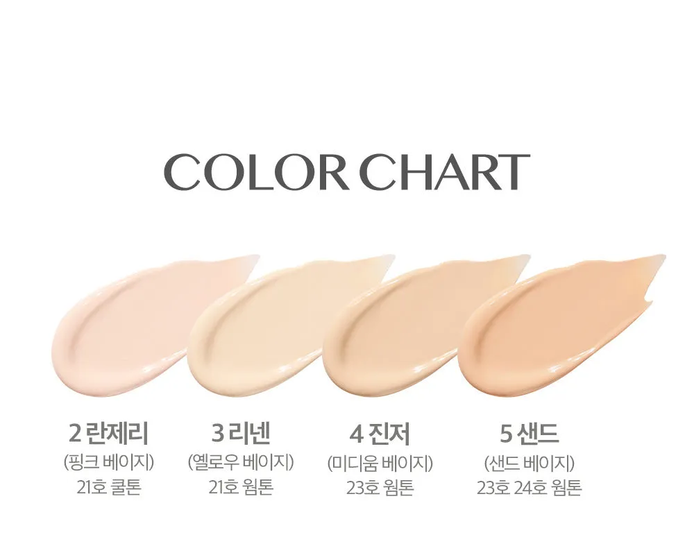 CLIO Kill Cover Fixer Cushion Set ( Refill)