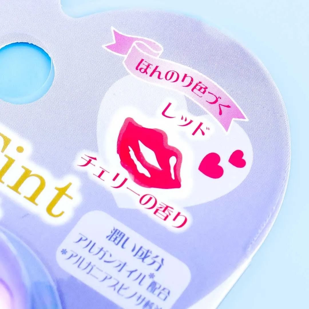 Kuromi Heart Lip Tint - Cherry